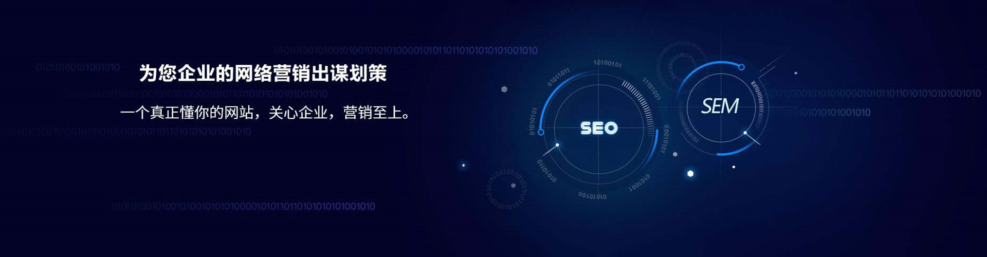 礼泉信息流平台