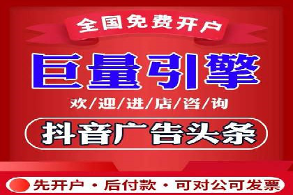 百度推广账户结构优化案例详解
