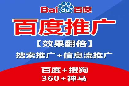 推广策略影响开户费用的真实案例