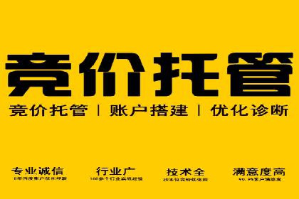 新闻APP信息流设计思路与案例